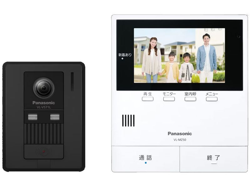 ̵����5ǯ�ݾ��դ����ƥ�ӥɥ��ۥ�VL-B50AF��2-2�����ס��Ÿ������ɼ���