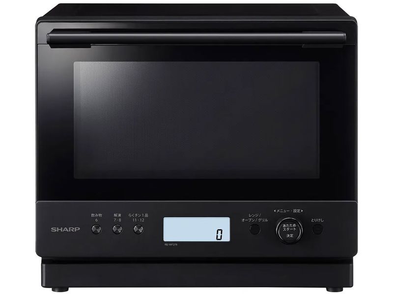 ��Ǯ����������֥��󥸡�RE-WF276-B��27L