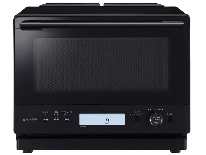 ��Ǯ����������֥��󥸡�RE-WF306-B��30L