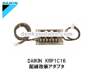 DAIKIN��(�������󹩶ȡˡ�KRP1C16���������������ץ���KRO1C16��A)
