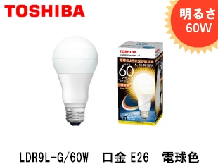 TOSHIBAǥ饤ƥåˡLDA9L-G/60W뤵60Wŵ忧۸