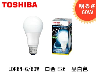 TOSHIBAǥ饤ƥåˡLDA8N-G/60W뤵60W򿧡۸