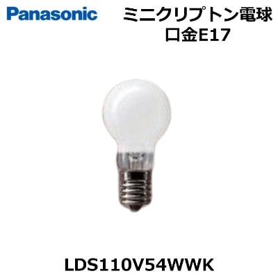 Panasonic (パナソニック) ミニクリプトン球 60W形 LDS110V54WWK