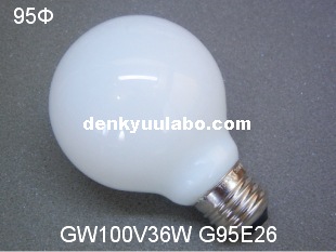東洋ライテックTC-GC100V36WG95 40Wクリアボール電球 G95 000000001278.jpg