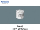Panasonic（パナソニック）　FK602 　4.8V　2000mAh　誘導灯・非常灯交換用バッテリー|パナソニック電工|誘導/非常灯バッテリー