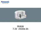 Panasonic（パナソニック）　FK608 　7.2V　2500mAh　誘導灯・非常灯交換用バッテリー|パナソニック電工|誘導/非常灯バッテリー
