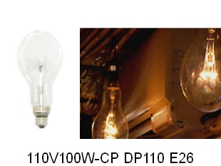 HAKUYO （舶用電球） 110V100W DP110 E26 クリア インテリア照明