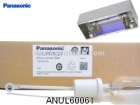 Panasonic��(�ѥʥ��˥å��ˡ�160W/cm�����ס�ANUL60061���糰���Ų����ѡ��ⰵ�����ס�����ѡ�ANUPL60061���֤ˤƤ��Ϥ��פ��ޤ���