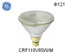 GE（GEライティング）  CRF110V85W/M　100W形　屋内外兼用　散光形　口金E26　ビーム球|【JDR110V・BF110V・CRF110V〜】　PAR形ハロゲン|ハロゲン電球