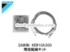 DAIKIN(󹩶)KER10A300˥󥰥˥åѡå