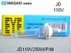 IWASAKI(ŵˡJD110V250W/P/Mߥ˥ϥŵ塡E11110V