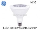 GE��GE�饤�ƥ��󥰡� LED12DP38W830/15/E26/JP��100W��������E26��3000K�����ѡ����⳰���ѡ��ʥ��ͥ����ס�LED�ӡ���塡Ĵ�����б���