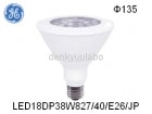 GE��GE�饤�ƥ��󥰡� LED18DP38W827/40/E26/JP��150W��������E26��2700K�����ѡ����⳰���ѡ�����ϥ����ס�LED�ӡ���塡Ĵ�����б���
