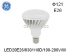 GEGE饤ƥ󥰡 LED20E26/830/110D/100-200V/W160WE263000K⳰ѡХ饹ȥ쥹LEDס