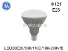 GEGE饤ƥ󥰡 LED20E26/830/110D/100-200V/B160WE263000K⳰ѡХ饹ȥ쥹LEDס