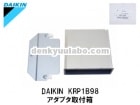 DAIKIN(󹩶)KRP1B98ץȢ