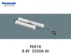 Panasonic（パナソニック）　FK619 　8.4V　2500mAh　誘導灯・非常灯交換用バッテリー|パナソニック電工|誘導/非常灯バッテリー
