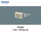 Panasonic（パナソニック）　FK666 　3.6V　2500mAh　誘導灯・非常灯交換用バッテリー|パナソニック電工|誘導/非常灯バッテリー