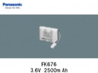 Panasonic（パナソニック）　FK676 　3.6V　2500mAh　誘導灯・非常灯交換用バッテリー|パナソニック電工|誘導/非常灯バッテリー