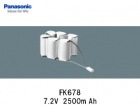 Panasonic（パナソニック）　FK678 　7.2V　2500mAh　誘導灯・非常灯交換用バッテリー|パナソニック電工|誘導/非常灯バッテリー