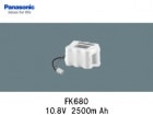 Panasonic（パナソニック）　FK680 　10.8V　2500mAh　誘導灯・非常灯交換用バッテリー|パナソニック電工|誘導/非常灯バッテリー
