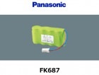 Panasonic　（パナソニック）　FK687　4.8V　2500mAh　誘導灯・非常灯交換用バッテリー|パナソニック電工|誘導/非常灯バッテリー