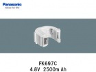 Panasonic（パナソニック）　FK697C　4.8V　2500mAh　誘導灯・非常灯交換用バッテリー|パナソニック電工|誘導/非常灯バッテリー