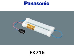 Panasonic���ʥѥʥ��˥å��ˡ�FK716��7.2V��3000mAh��ͶƳ������������ѥХåƥ꡼���˥å������������