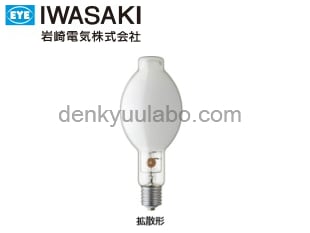 IWASAKI （岩崎電気） M110FCLSH-WW/BH FECセラルクスエースEX (水平