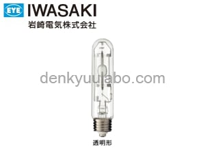 IWASAKI （岩崎電気） MT150CEH-WW/S セラルクス（調光可能形