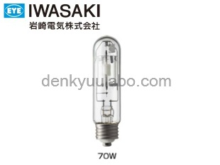 IWASAKIʴŵˡMT70C-W/S-2륯Ʃ