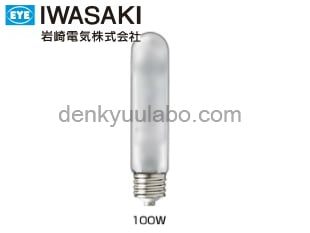 IWASAKI���ʴ���ŵ��ˡ�MT100FCE-WW/S������륯�����Ȼ���������
