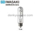 IWASAKIʴŵˡMT70CE-LW/S-G-2륯ʲϩѷˡƩŵ忧