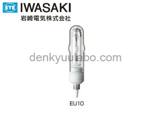 岩崎電気MT35CE-L/EU10-2セラルクスTCPEU10口金形35W12個 岩崎電気MT35CE-L/EU10-2セラルクスTCPEU10口金形35W12個 MT35CE-L