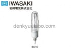 IWASAKI　（岩崎電気）　MT70CE-L/EU10-2　セラルクス　暖白色　電子安定器専用