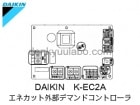 DAIKIN(󹩶)K-EC2Aͥåȳǥޥɥȥ