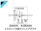 DAIKIN(󹩶)K-EEA3Aͥåȳǥޥɥץ