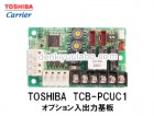 TOSHIBA��(��ǥ���ꥢ)��TCB-PCUC1�����ץ���������ϴ���