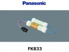 Panasonic　（パナソニック）　FK833　（FK316相当品） 　3.6V　3000mAh　誘導灯・非常灯交換用バッテリー　ニッケル水素蓄電池|パナソニック電工|誘導/非常灯バッテリー