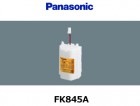 Panasonic　（パナソニック）　FK845A　（FK697A）　4.8V　3000mAh　誘導灯・非常灯交換用バッテリー　ニッケル水素蓄電池|パナソニック電工|誘導/非常灯バッテリー