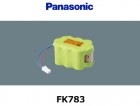 Panasonic　（パナソニック）　FK783 　12V　2000mAh　誘導灯・非常灯交換用バッテリー　ニッケル水素蓄電池