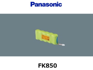 Panasonic (パナソニック) FK850 6.0V 3000mAh 誘導灯・非常灯 Panasonic (パナソニック) FK850 6.0V 3000mAh 誘導灯・非常灯