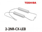 TOSHIBA　（東芝ライテック）　2-2NR-CX-LEB 　4.8V　2500mAh　誘導灯・非常灯交換用バッテリー|東芝|誘導/非常灯バッテリー