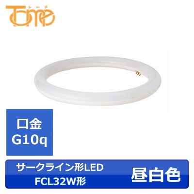 TOME  AL-CT-18W-TM���������饤�����LED���ס�FCL32W��������G10q������