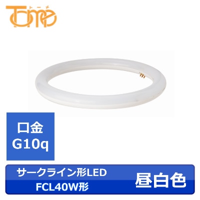 TOME  AL-CT-20W-TM���������饤�����LED���ס�FCL40W��������G10q������