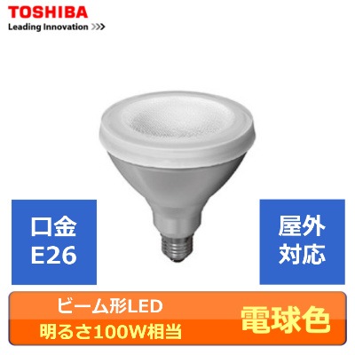 TOSHIBA (東芝ライテック） LDR7L-W/100W 明るさ100W形 口金E26 100V用 