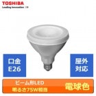 TOSHIBA��(��ǥ饤�ƥå��ˡ�LDR5L-W/75W�����뤵75W��������E26��100V�ѡ��ŵ忧