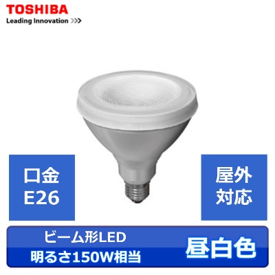 TOSHIBA (東芝ライテック） LDR12N-W/150W 明るさ150W形 口金E26 100V