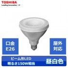 TOSHIBA��(��ǥ饤�ƥå��ˡ�LDR12N-W/150W�����뤵150W��������E26��100V�ѡ�����