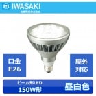IWASAKI��(����ŵ��� LDR14N-W/850/PAR�����뤵150W����100V�ѡ�����E26�����򿧡���5000K��